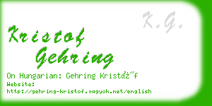 kristof gehring business card